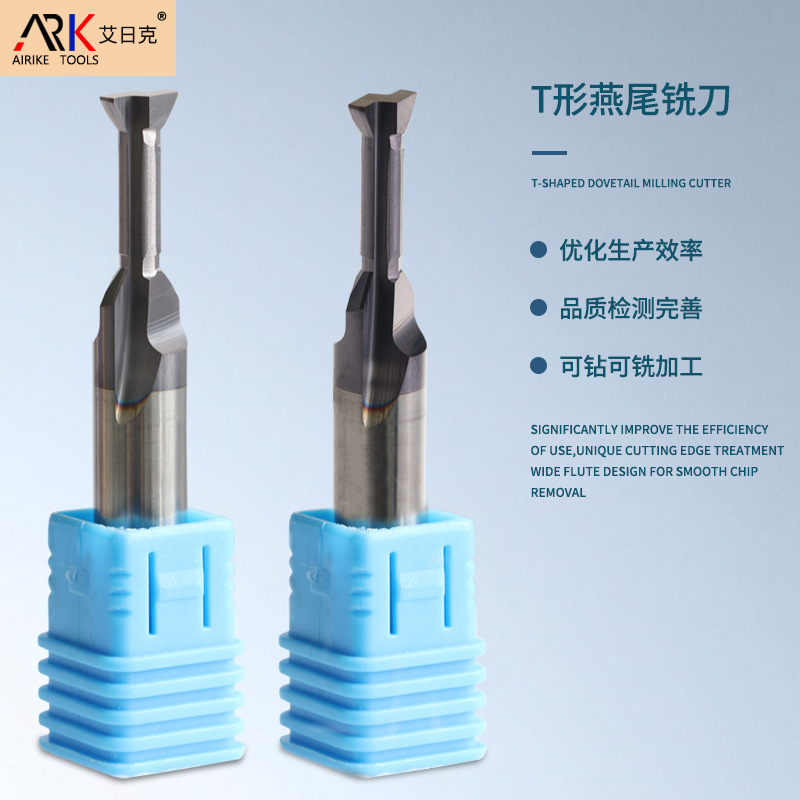 Sådan justeres en T-slotskærer?